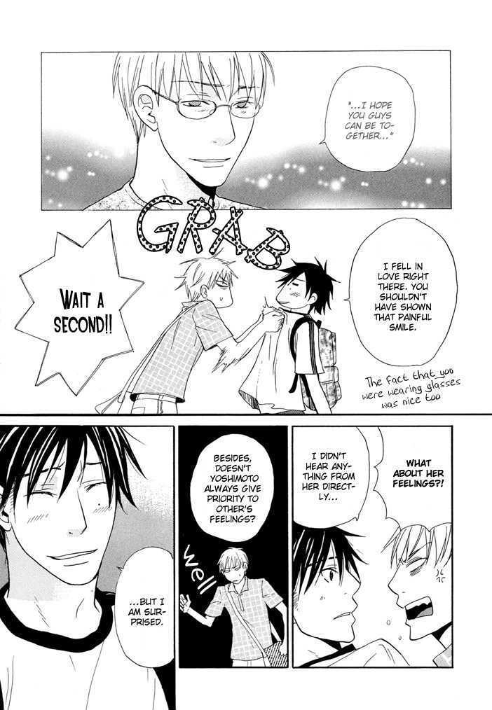 Yashiro no Naka Chapter 2 page 22 - Chapter 2 : Fushigi Amedama (sequel)
