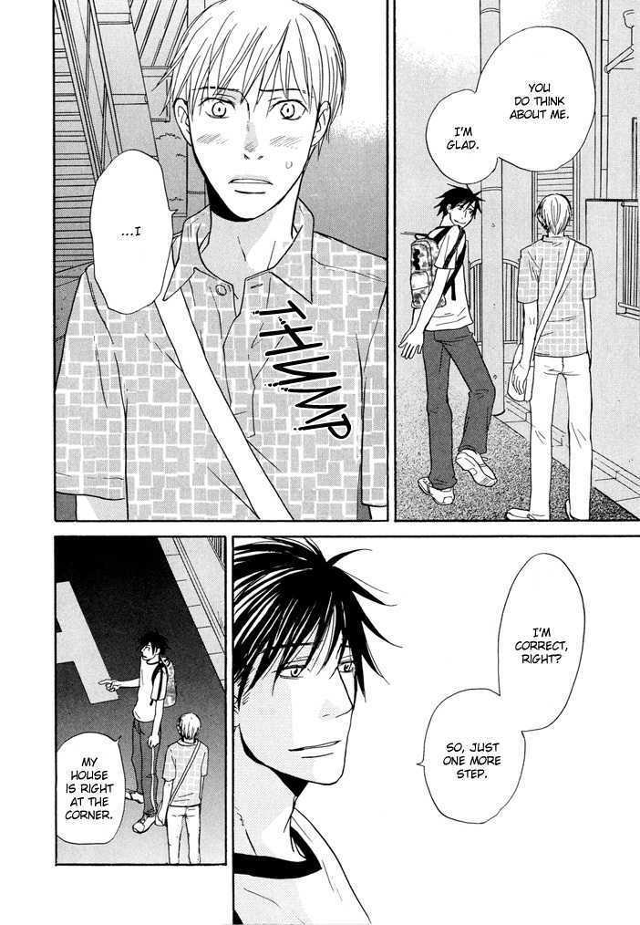 Yashiro no Naka Chapter 2 page 23 - Chapter 2 : Fushigi Amedama (sequel)