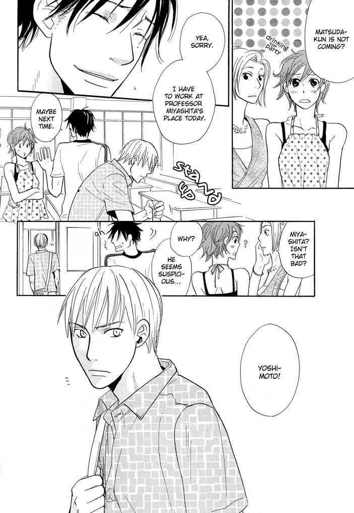 Yashiro no Naka Chapter 2 page 3 - Chapter 2 : Fushigi Amedama (sequel)