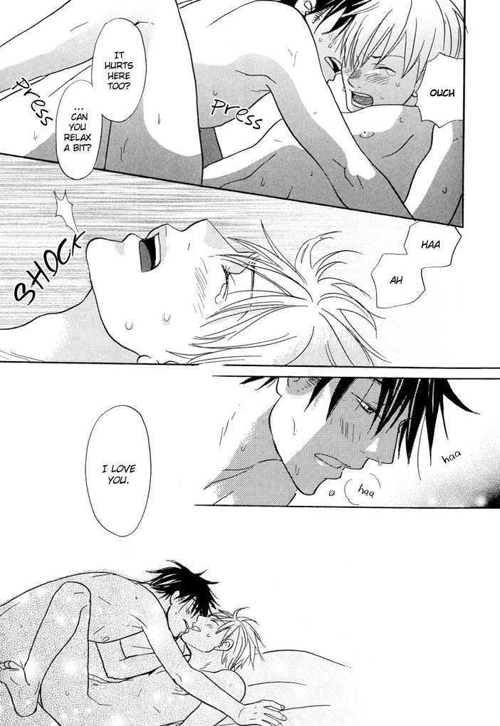 Yashiro no Naka Chapter 2 page 32 - Chapter 2 : Fushigi Amedama (sequel)