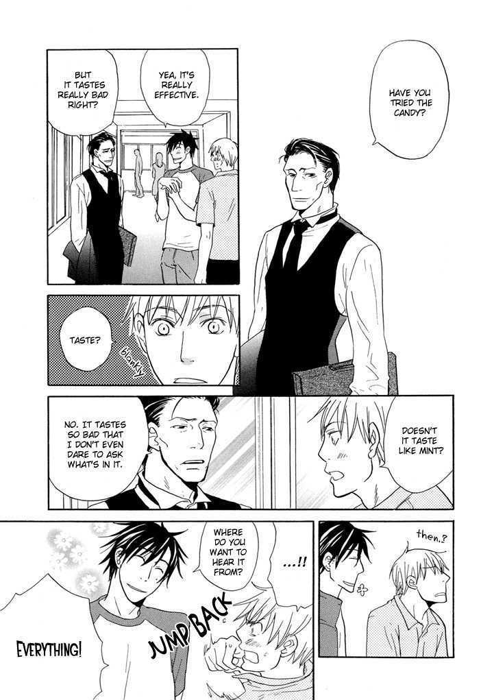 Yashiro no Naka Chapter 2 page 34 - Chapter 2 : Fushigi Amedama (sequel)
