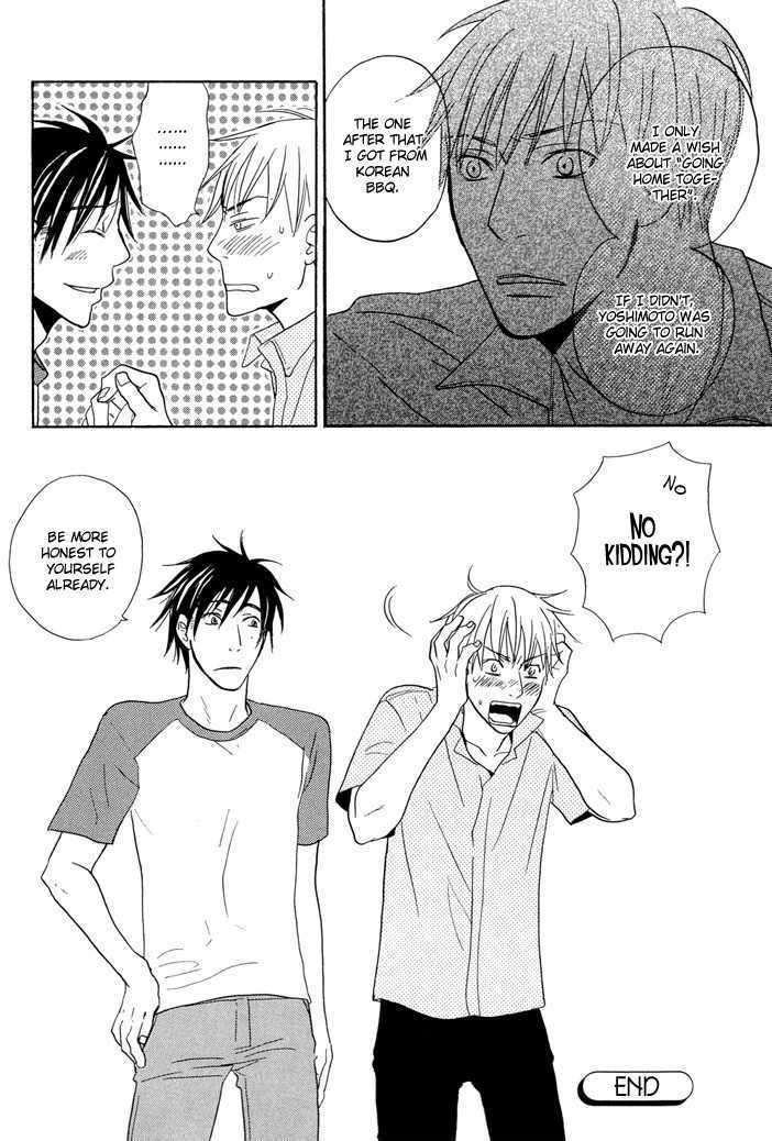 Yashiro no Naka Chapter 2 page 35 - Chapter 2 : Fushigi Amedama (sequel)