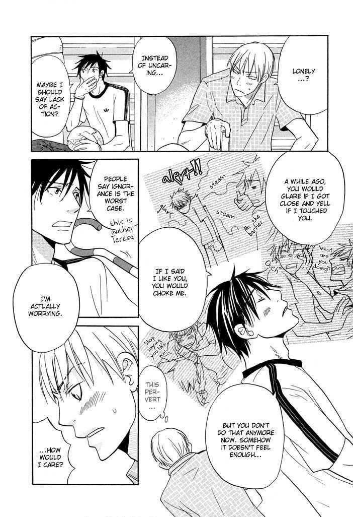 Yashiro no Naka Chapter 2 page 8 - Chapter 2 : Fushigi Amedama (sequel)