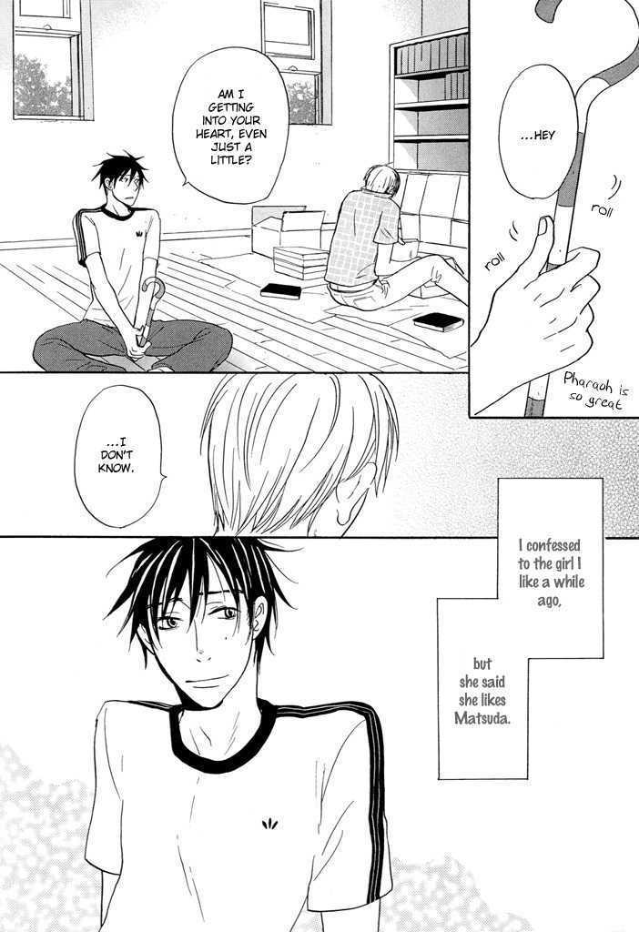 Yashiro no Naka Chapter 2 page 9 - Chapter 2 : Fushigi Amedama (sequel)