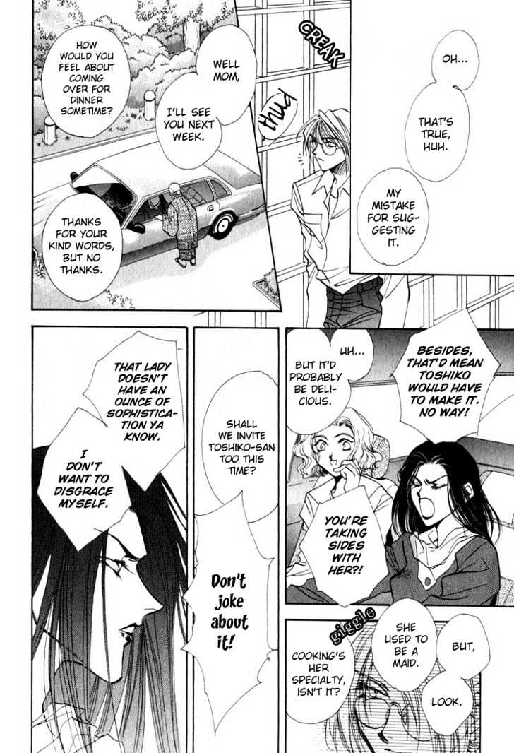 Yasoukyoku Chapter 1.1 page 17 - Chapter 1.1