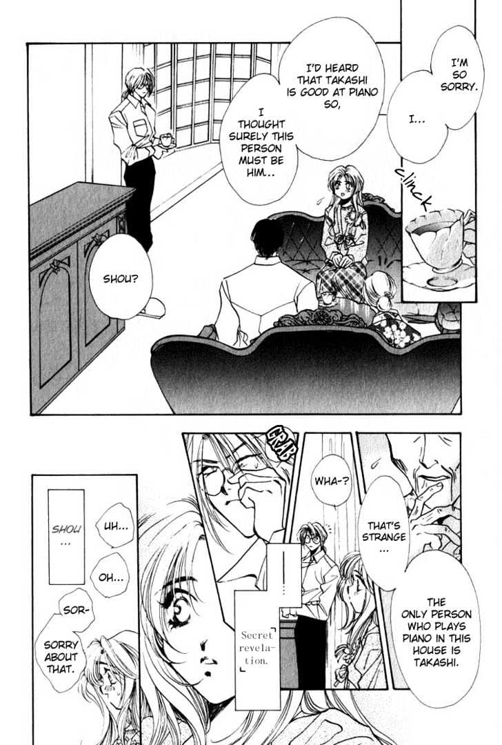 Yasoukyoku Chapter 1.1 page 27 - Chapter 1.1