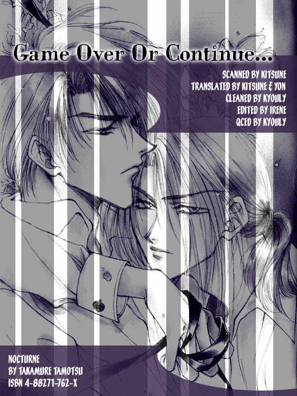 Yasoukyoku Chapter 1.1 page 3 - Chapter 1.1
