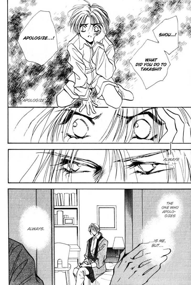 Yasoukyoku Chapter 1.1 page 39 - Chapter 1.1