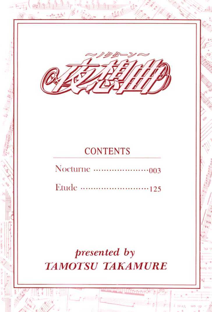 Yasoukyoku Chapter 1.1 page 5 - Chapter 1.1