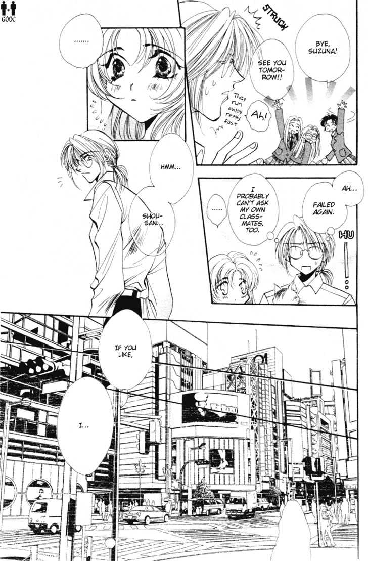 Yasoukyoku Chapter 1.2 page 18 - Chapter 1.2