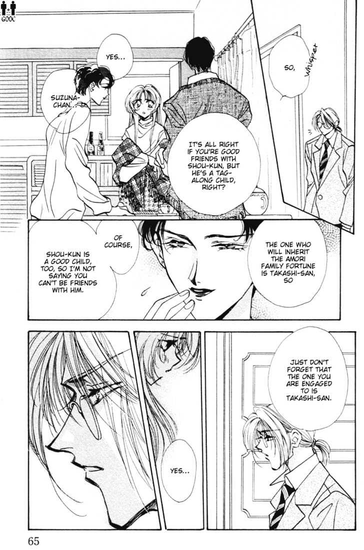 Yasoukyoku Chapter 1.2 page 24 - Chapter 1.2