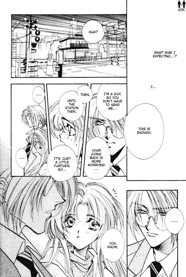 Yasoukyoku Chapter 1.2 page 25 - Chapter 1.2