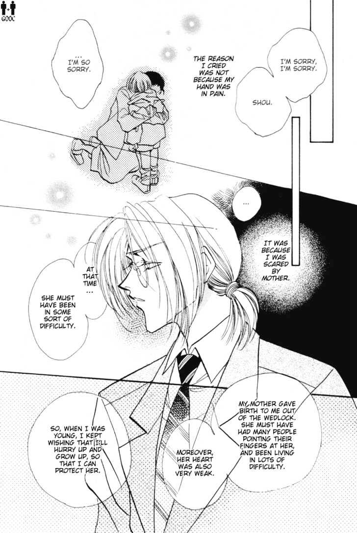 Yasoukyoku Chapter 1.2 page 28 - Chapter 1.2