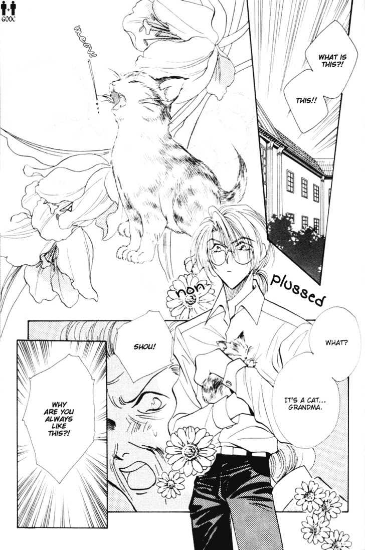 Yasoukyoku Chapter 1.2 page 6 - Chapter 1.2