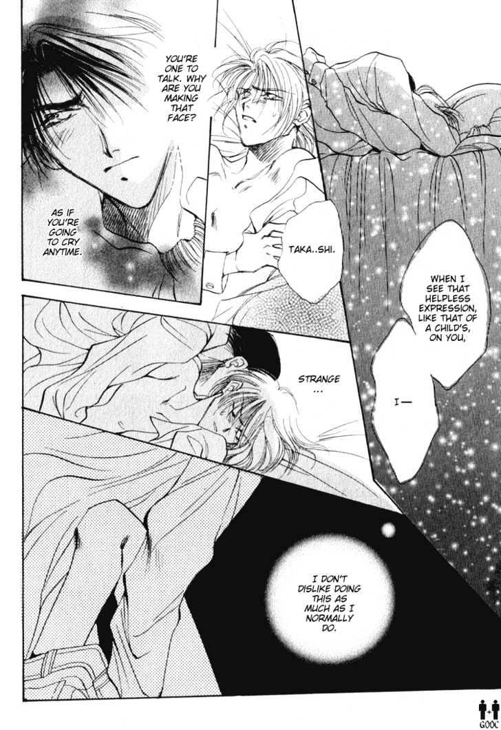Yasoukyoku Chapter 1.3 page 12 - Chapter 1.3