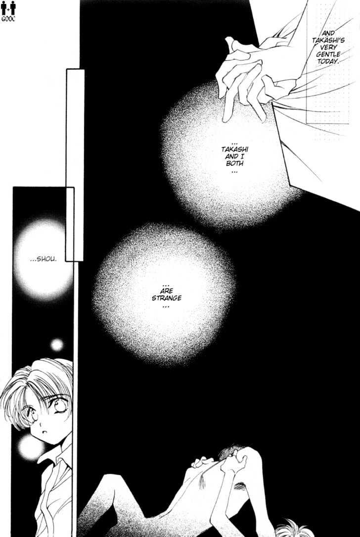 Yasoukyoku Chapter 1.3 page 13 - Chapter 1.3