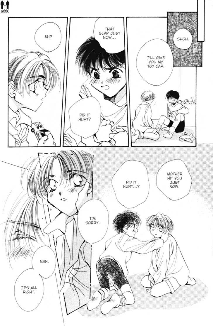 Yasoukyoku Chapter 1.3 page 14 - Chapter 1.3
