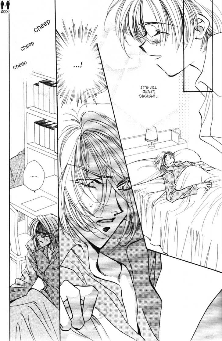 Yasoukyoku Chapter 1.3 page 15 - Chapter 1.3
