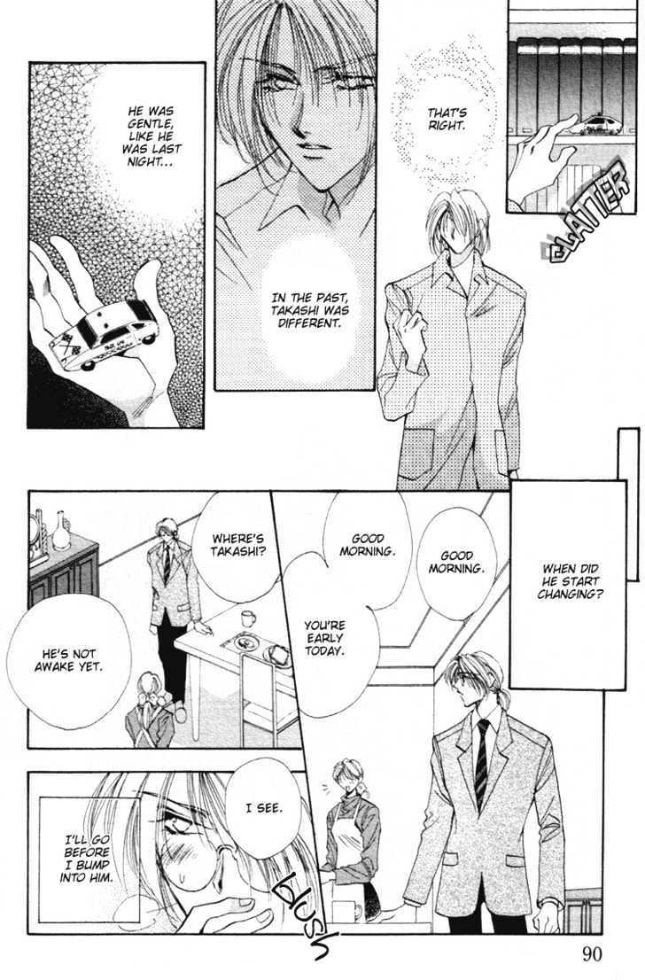 Yasoukyoku Chapter 1.3 page 16 - Chapter 1.3