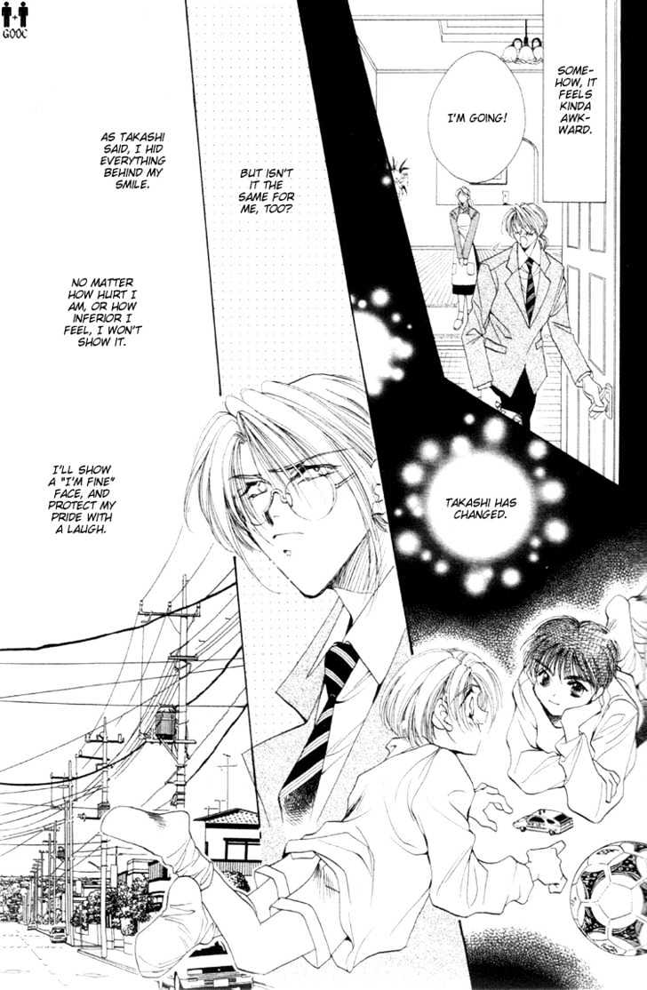 Yasoukyoku Chapter 1.3 page 17 - Chapter 1.3