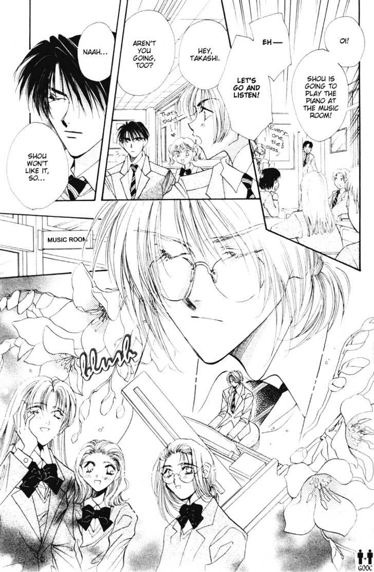 Yasoukyoku Chapter 1.3 page 23 - Chapter 1.3