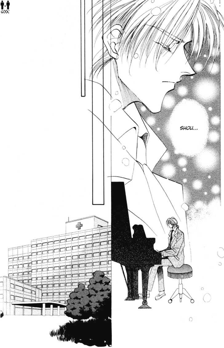 Yasoukyoku Chapter 1.3 page 25 - Chapter 1.3