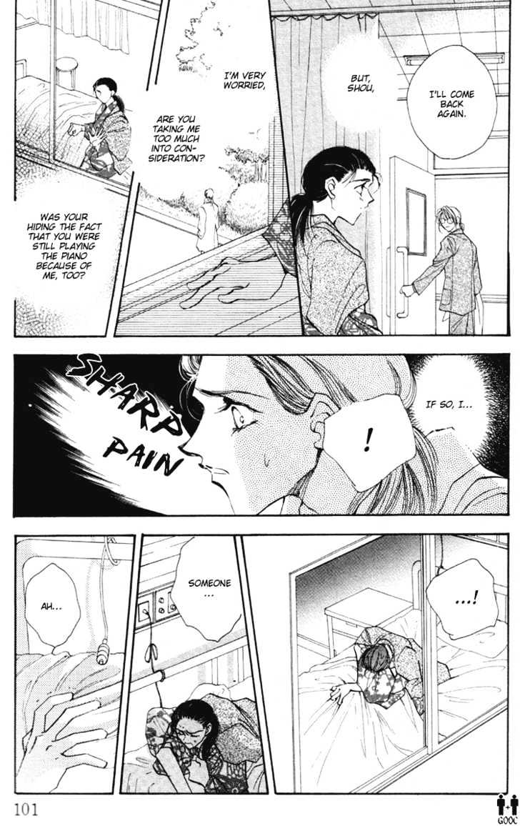 Yasoukyoku Chapter 1.3 page 27 - Chapter 1.3
