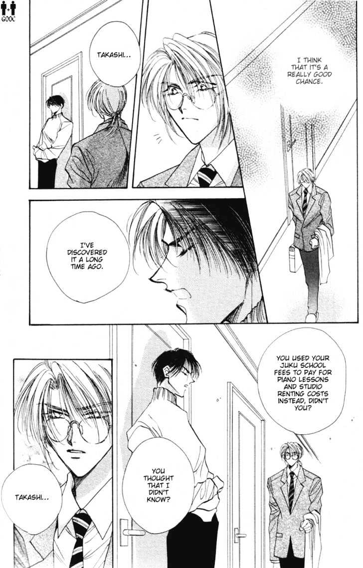 Yasoukyoku Chapter 1.3 page 29 - Chapter 1.3