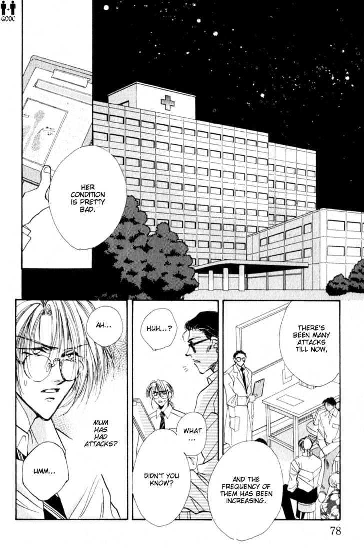Yasoukyoku Chapter 1.3 page 4 - Chapter 1.3
