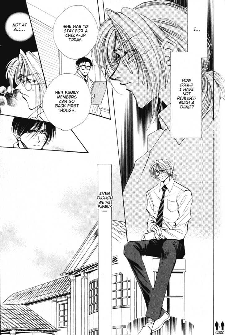 Yasoukyoku Chapter 1.3 page 5 - Chapter 1.3