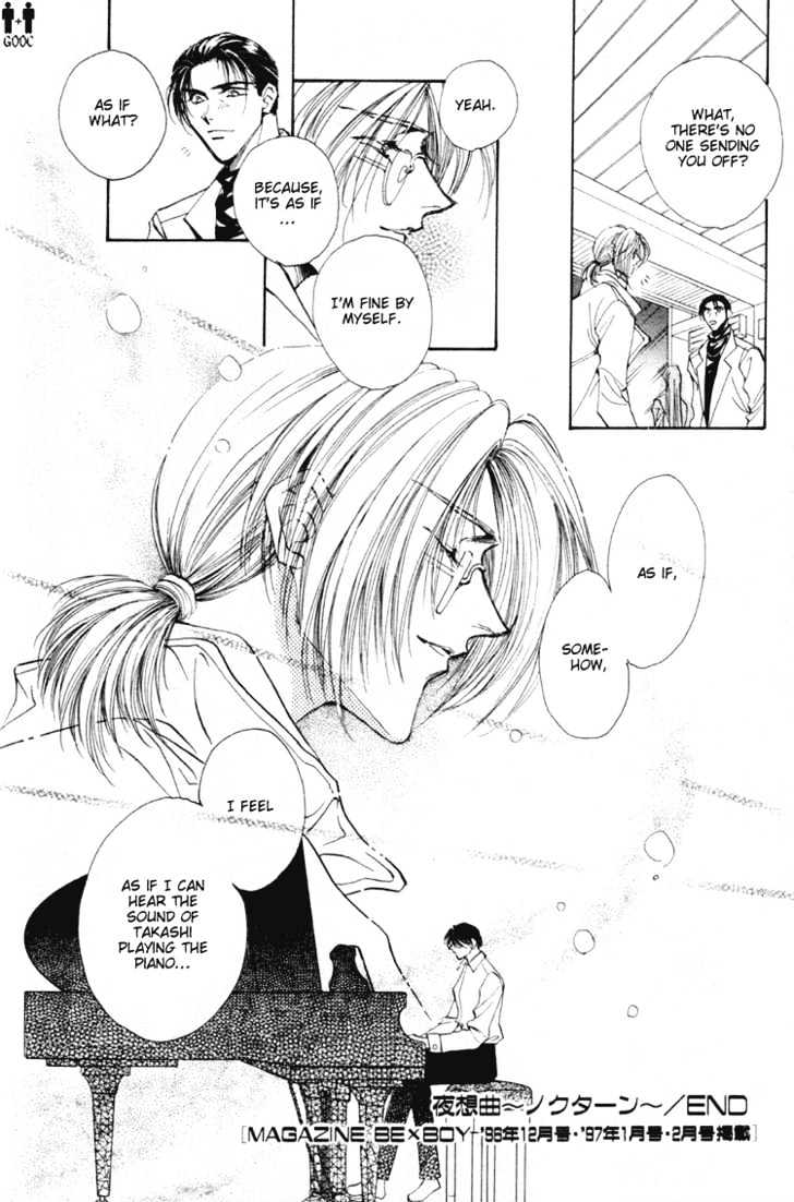Yasoukyoku Chapter 1.3 page 50 - Chapter 1.3