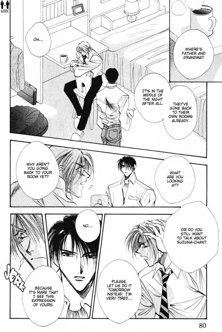 Yasoukyoku Chapter 1.3 page 6 - Chapter 1.3