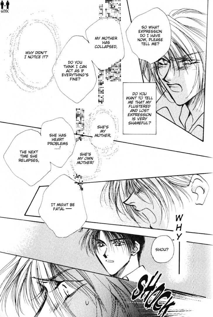 Yasoukyoku Chapter 1.3 page 7 - Chapter 1.3