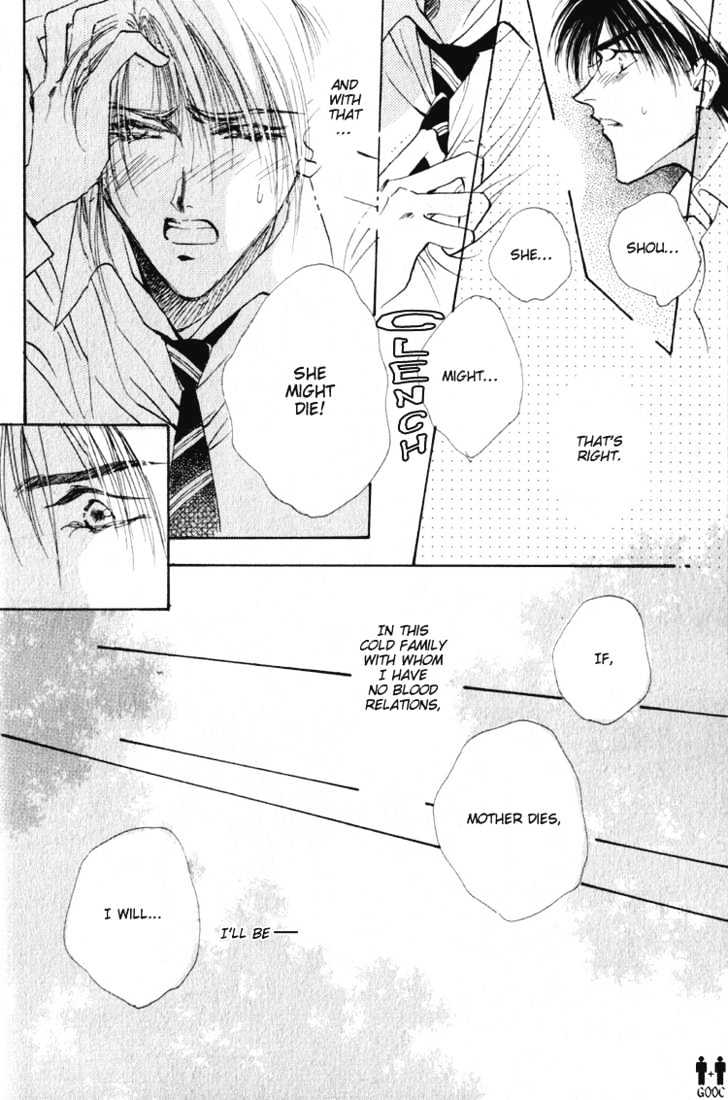 Yasoukyoku Chapter 1.3 page 8 - Chapter 1.3