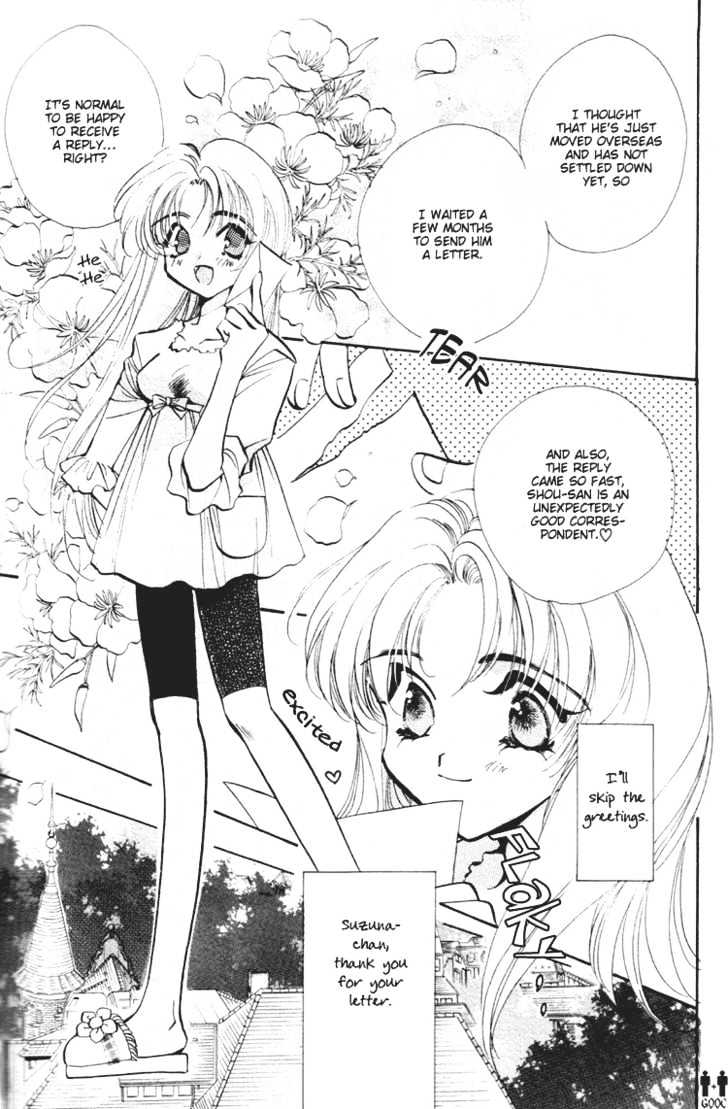 Yasoukyoku Chapter 2.1 page 15 - Chapter 2.1