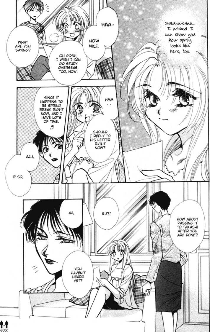 Yasoukyoku Chapter 2.1 page 17 - Chapter 2.1