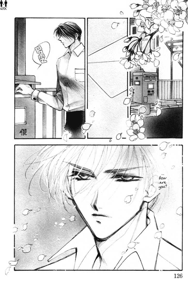 Yasoukyoku Chapter 2.1 page 4 - Chapter 2.1