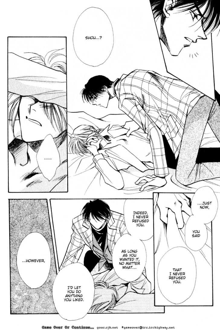 Yasoukyoku Chapter 2.2 page 16 - Chapter 2.2