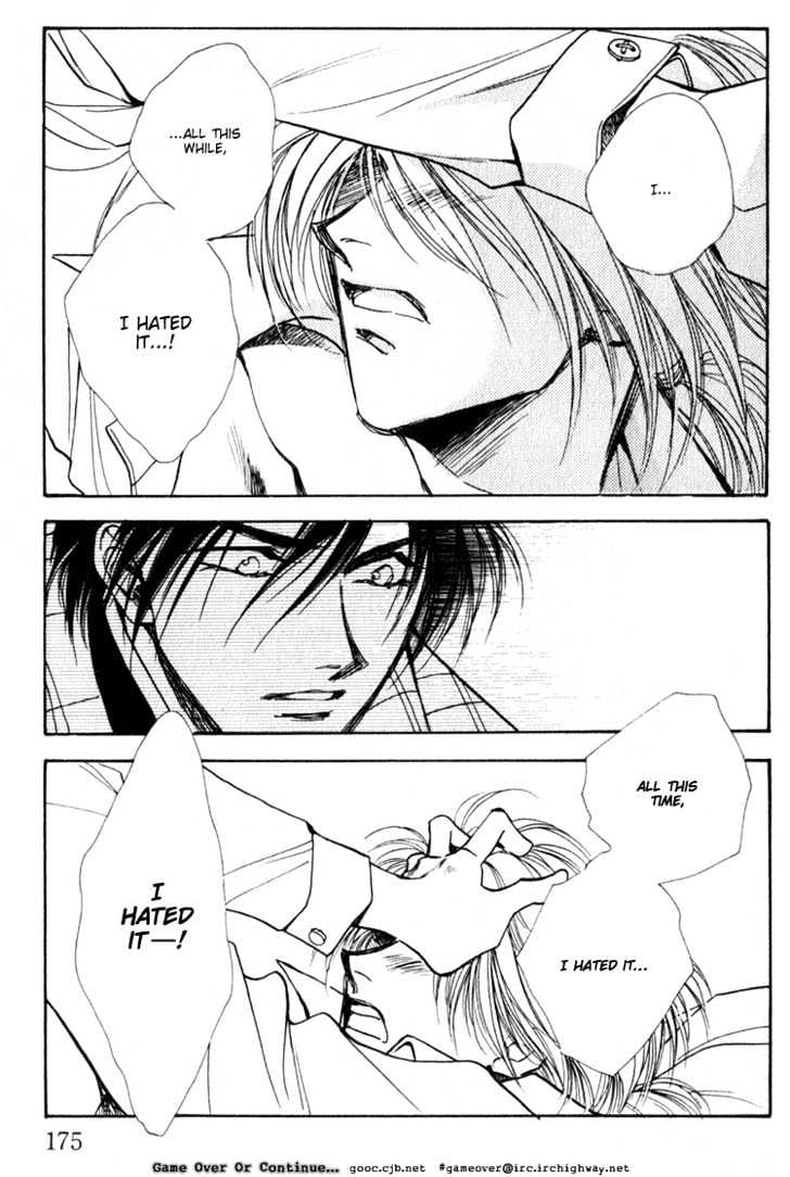 Yasoukyoku Chapter 2.2 page 17 - Chapter 2.2