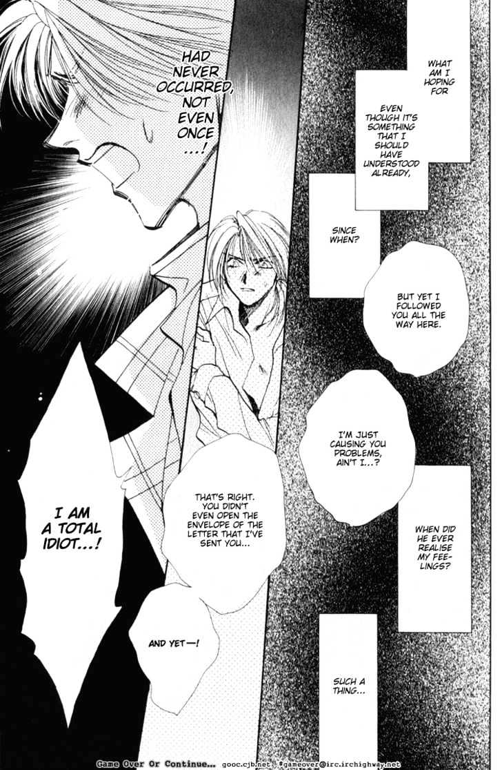 Yasoukyoku Chapter 2.2 page 19 - Chapter 2.2