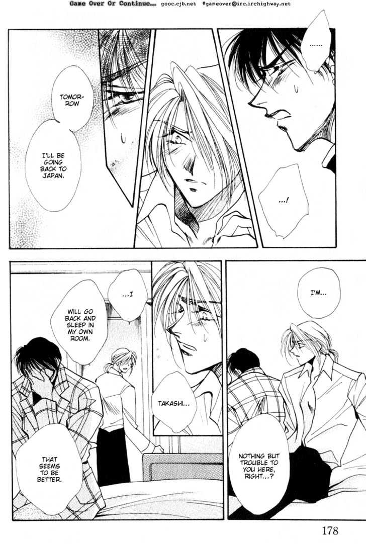 Yasoukyoku Chapter 2.2 page 20 - Chapter 2.2