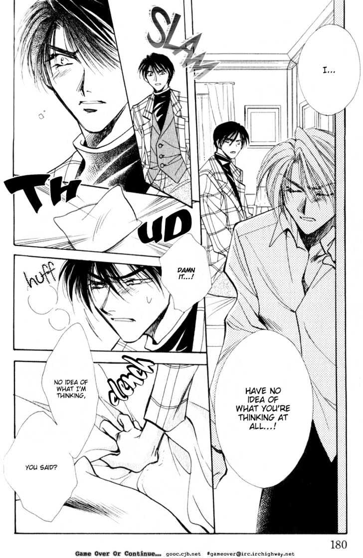 Yasoukyoku Chapter 2.2 page 22 - Chapter 2.2