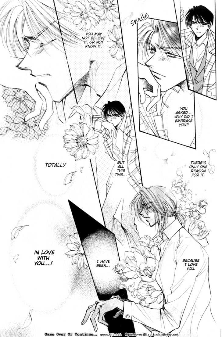 Yasoukyoku Chapter 2.2 page 27 - Chapter 2.2