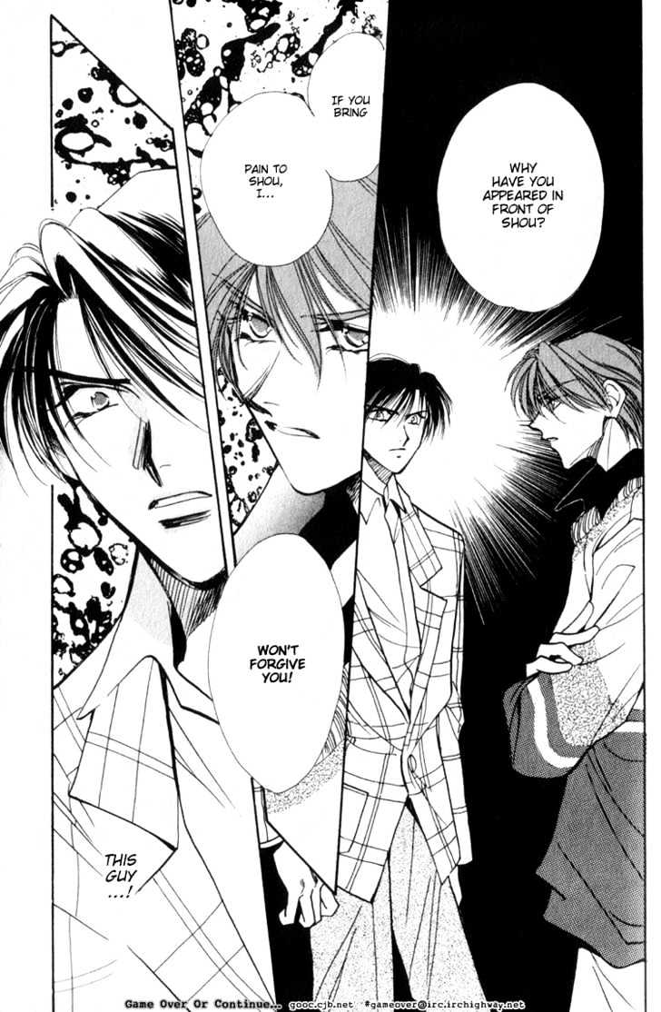 Yasoukyoku Chapter 2.2 page 31 - Chapter 2.2