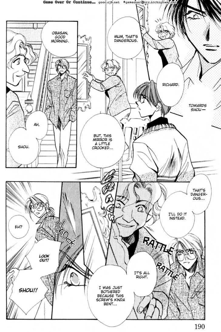 Yasoukyoku Chapter 2.2 page 32 - Chapter 2.2