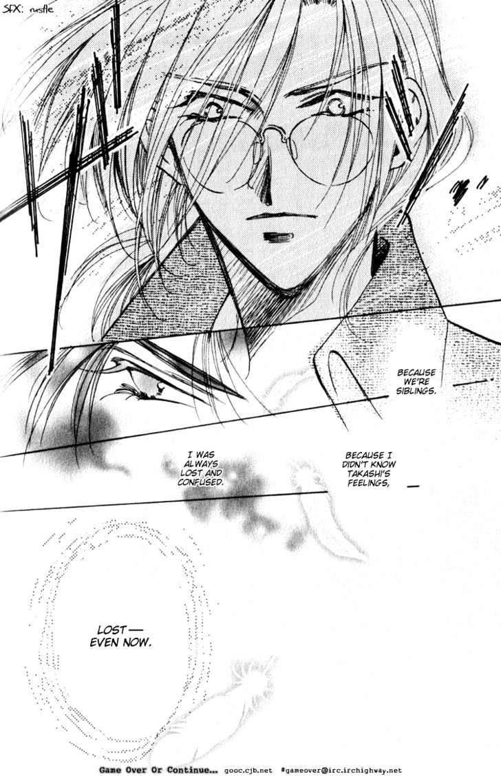 Yasoukyoku Chapter 2.3 page 15 - Chapter 2.3 : End