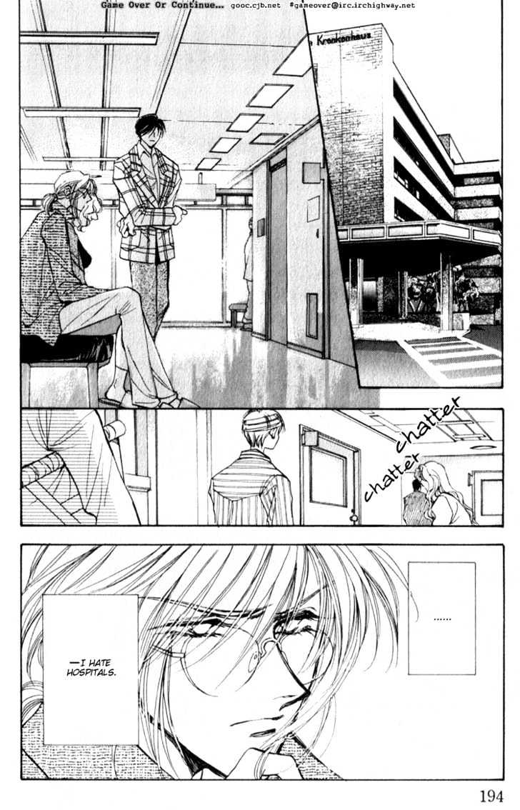 Yasoukyoku Chapter 2.3 page 3 - Chapter 2.3 : End