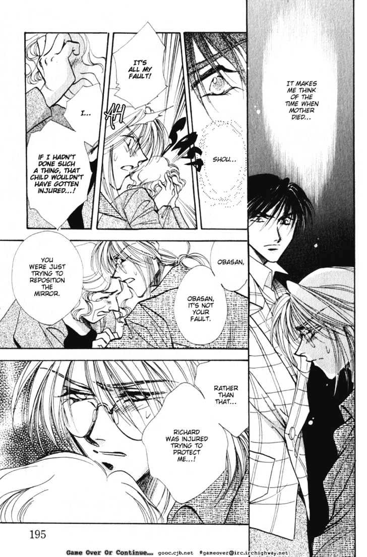 Yasoukyoku Chapter 2.3 page 4 - Chapter 2.3 : End