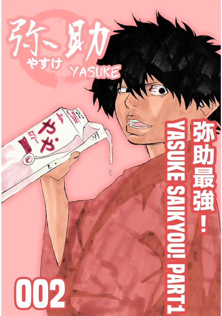 Yasuke Chapter 2 page 1 - Chapter 2