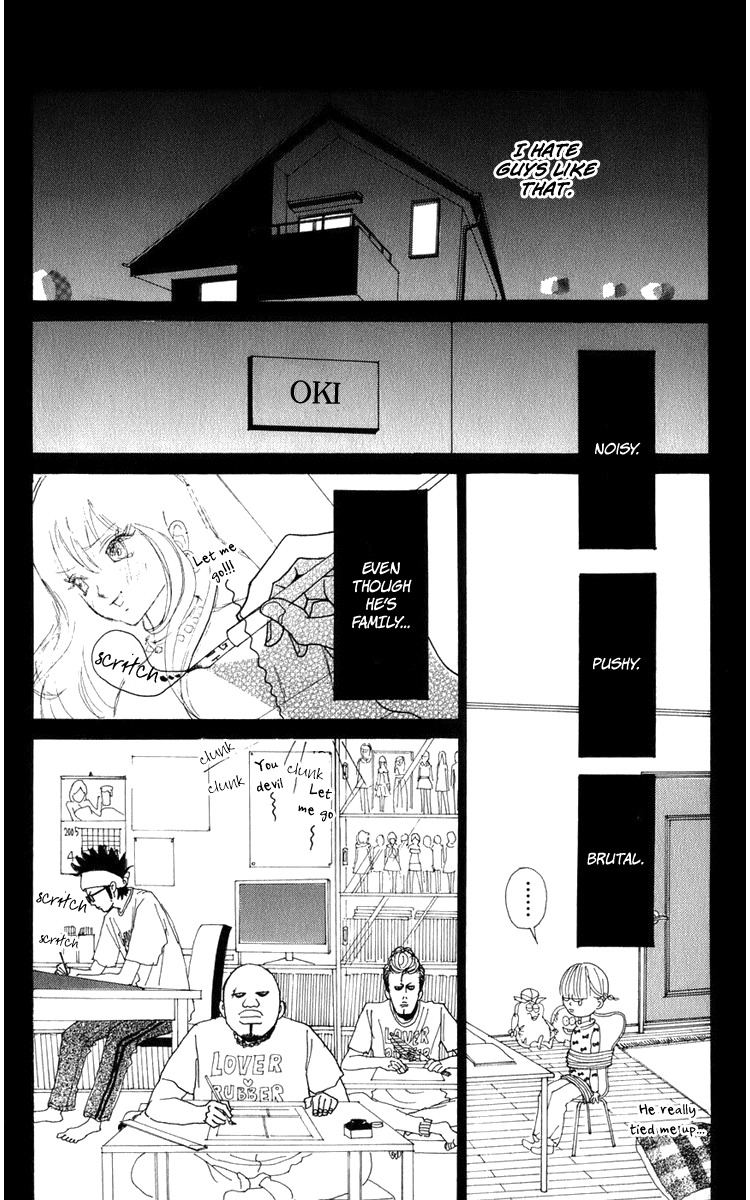 Yasuko to Kenji Chapter 1 page 12 - Chapter 1